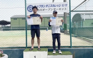 4/20 BC級男子シングルス大会結果