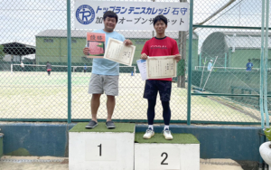 9/28 CD級男子シングルス大会結果